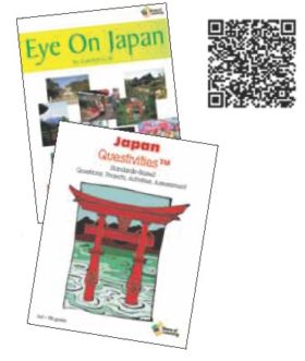 Eye on Japan Set